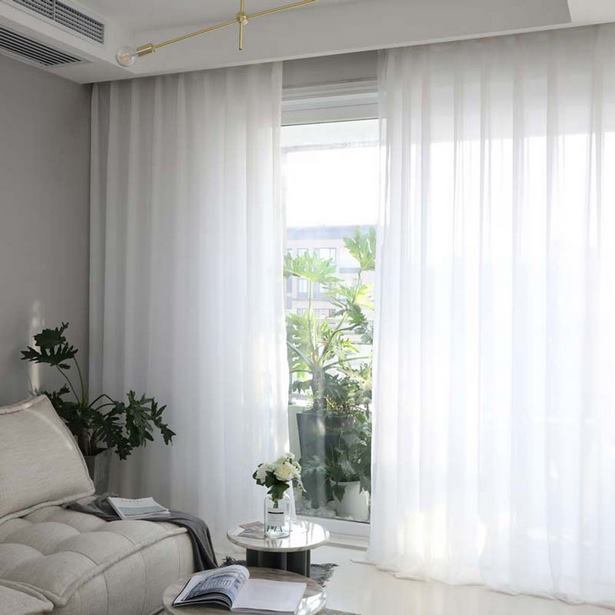 Wohnzimmer gardinen weiß