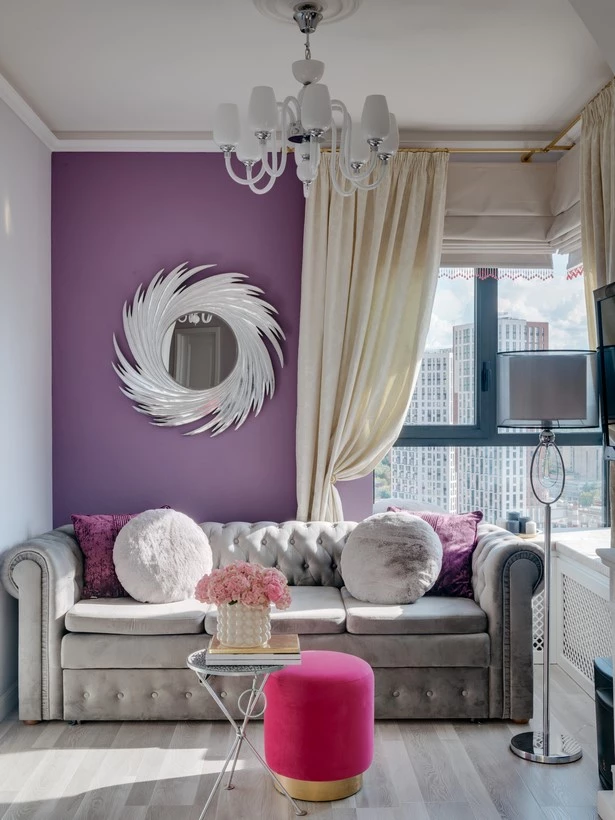 Wohnzimmer ideen grau lila