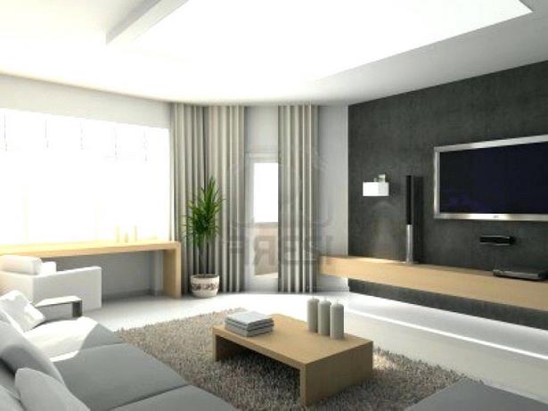 Wohnzimmer renovieren modern